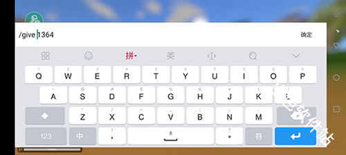 未转变者3汉化版