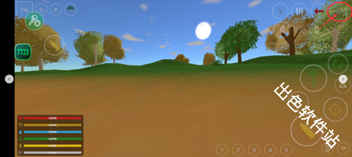 未转变者3汉化版