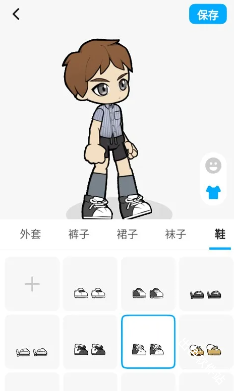 创游世界