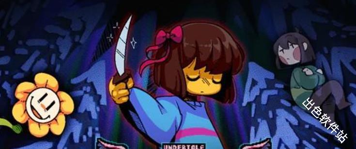 传说之下虚无主义者