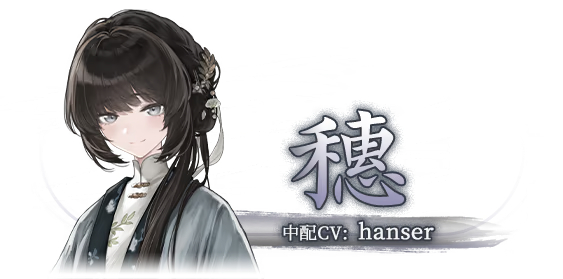 哀鸿破城十日记