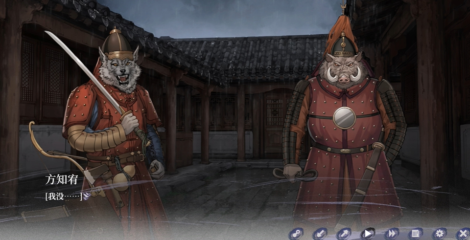 哀鸿破城十日记