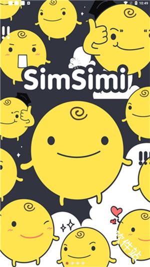 Simsimi