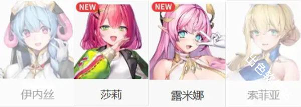 极乐事件簿韩服