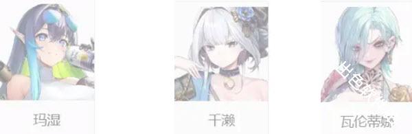 极乐事件簿韩服