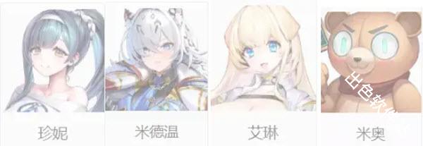 极乐事件簿韩服