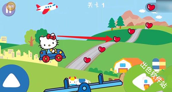 凯蒂猫飞行冒险