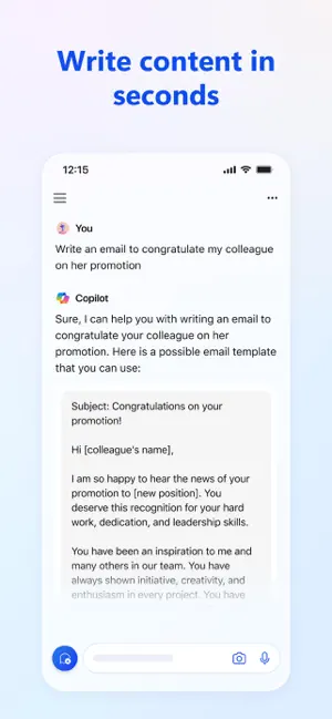 Microsoft Copilot截图1