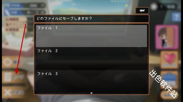 做梦模拟器
