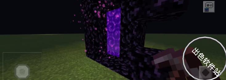 我的世界单机版