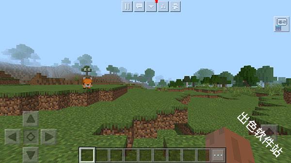 我的世界单机版