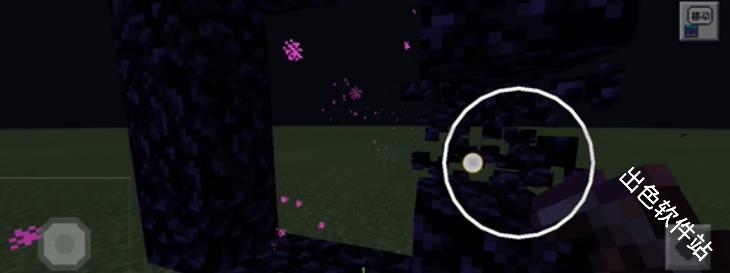 我的世界单机版