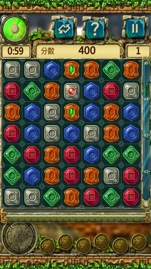 蒙特祖玛的宝藏3截图4