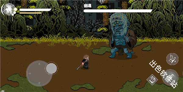 黑神话悟空像素版