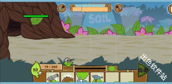 激战毛毛虫军团