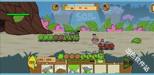 激战毛毛虫军团