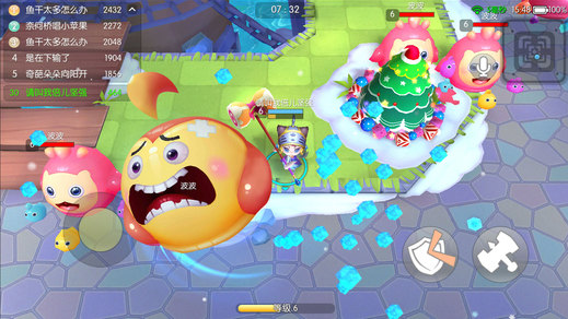 怪兽大作战截图3