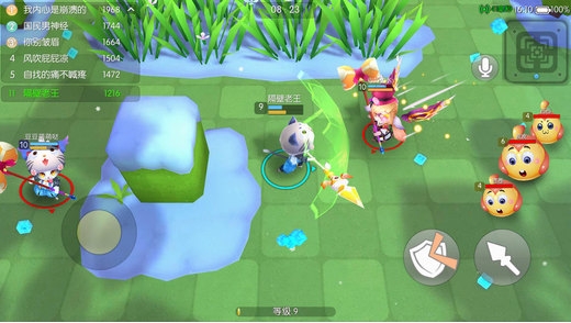 怪兽大作战截图2