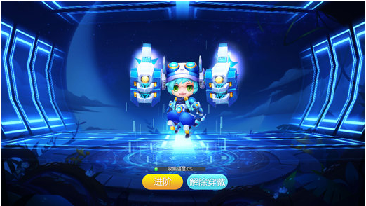 怪兽大作战截图1