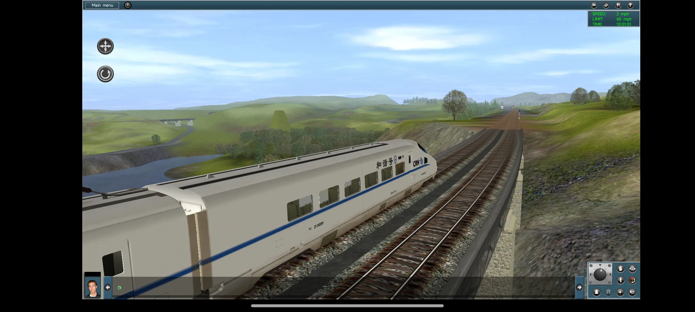 TRS12火车模拟器截图3