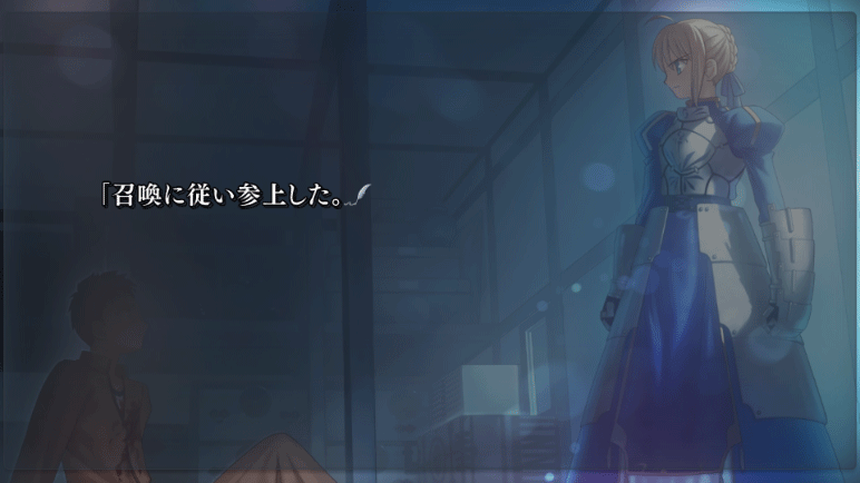 FateStayNight