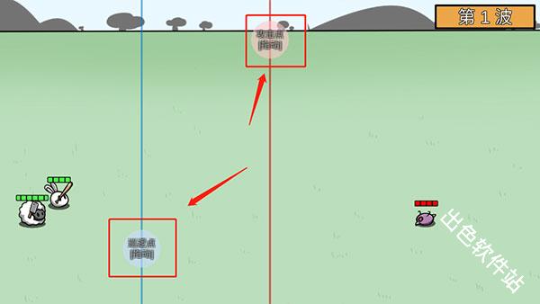 动物农场保卫战