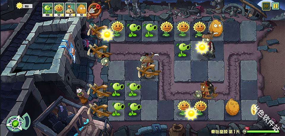 植物大战僵尸Universe版