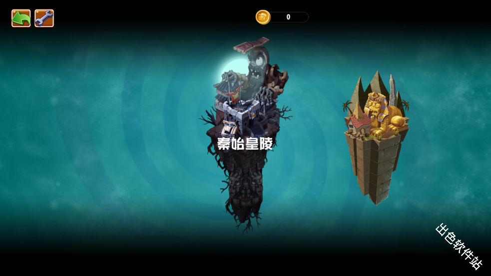 植物大战僵尸Universe版