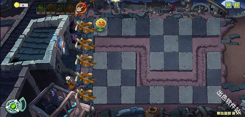 植物大战僵尸Universe版