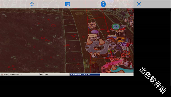 植物大战僵尸金坷垃版