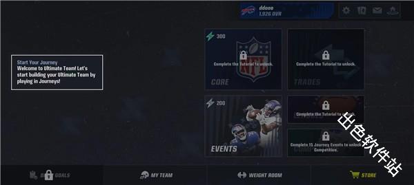 麦登橄榄球25国际服