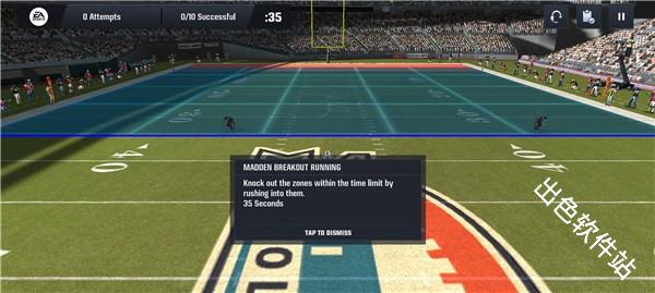 麦登橄榄球25国际服