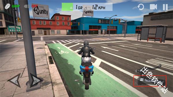 终极摩托车模拟器