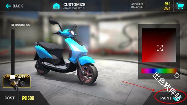 终极摩托车模拟器