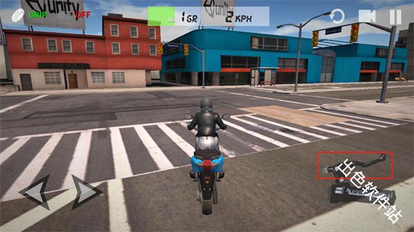 终极摩托车模拟器