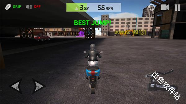 终极摩托车模拟器