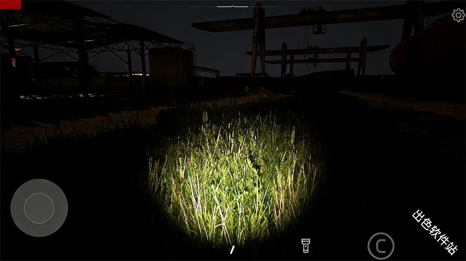 最后希望掌上行动