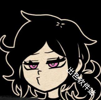 安迪和莉莉的棺材