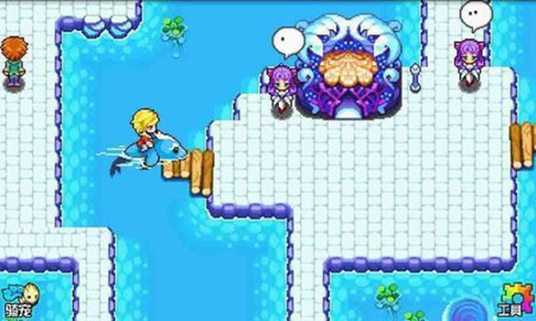 宠物王国5上帝版截图4