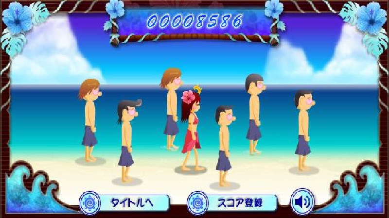 电眼美少女截图1