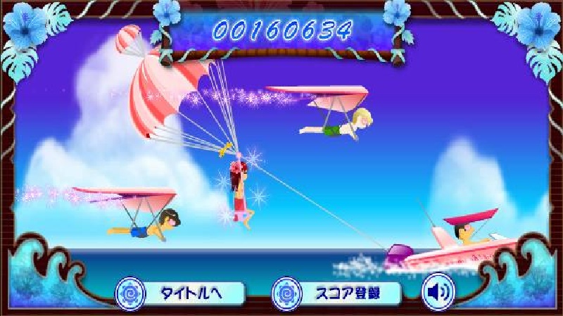 电眼美少女截图2