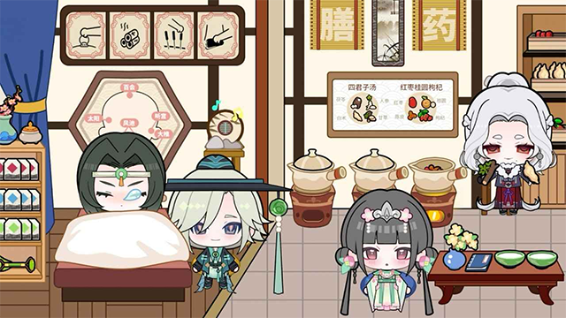 碧优蒂小镇截图4