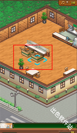 创意咖啡店物语