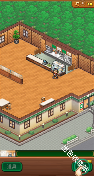 创意咖啡店物语