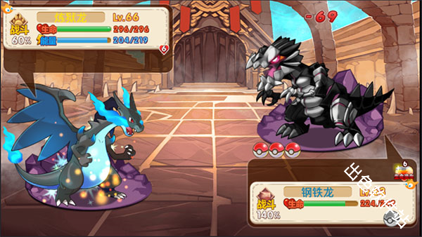 宠物王国5上帝版