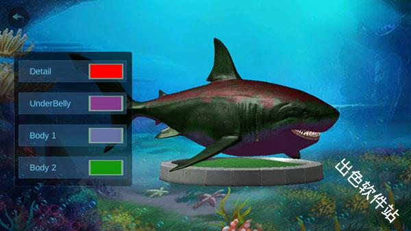 巨齿鲨模拟器