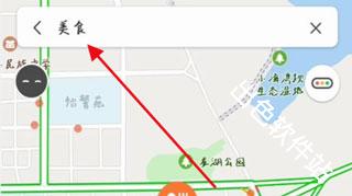 腾讯地图