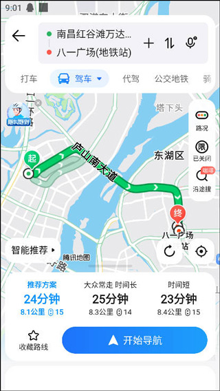 腾讯地图