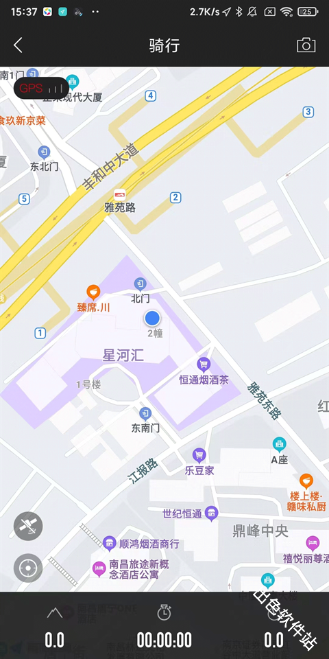 来啊骑行