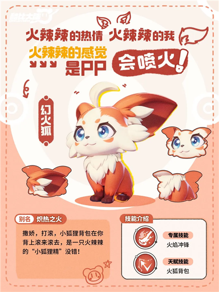 酷比大陆国际服